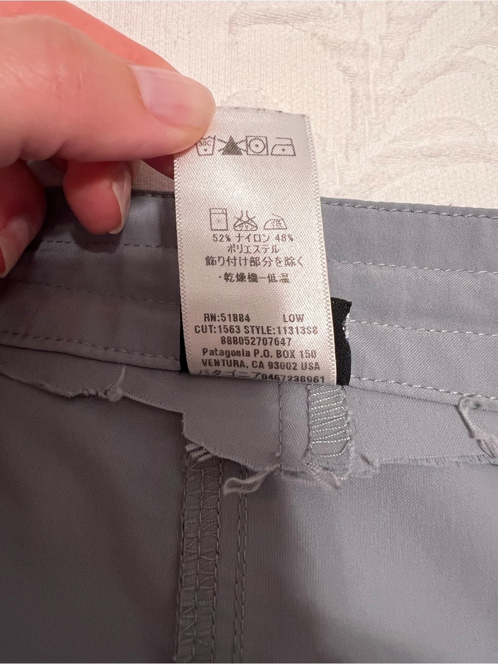 Patagonia Slate Gray/Green Outdoor Skirt with Drawstring and Pockets size 12 - Picture 7 of 13